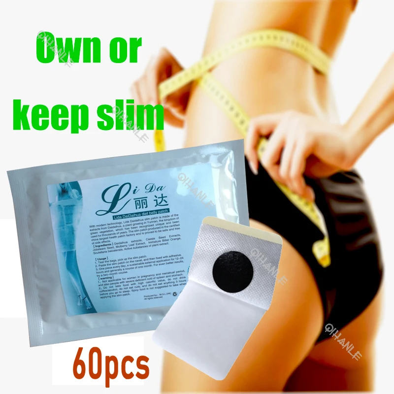 

60Pcs Slimming Patch Natural Herbal Essence Fat Burn Slim Products Body Belly Waist Losing Weight Cellulite Slimming Sticker