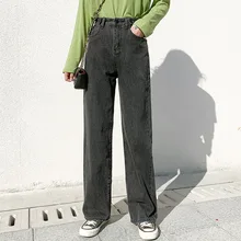 

Wide Leg Jeans Women's High Waist Spring 2022 Loose Sagging Straight Tube Mop Pants Pockets Cargo Pants Women