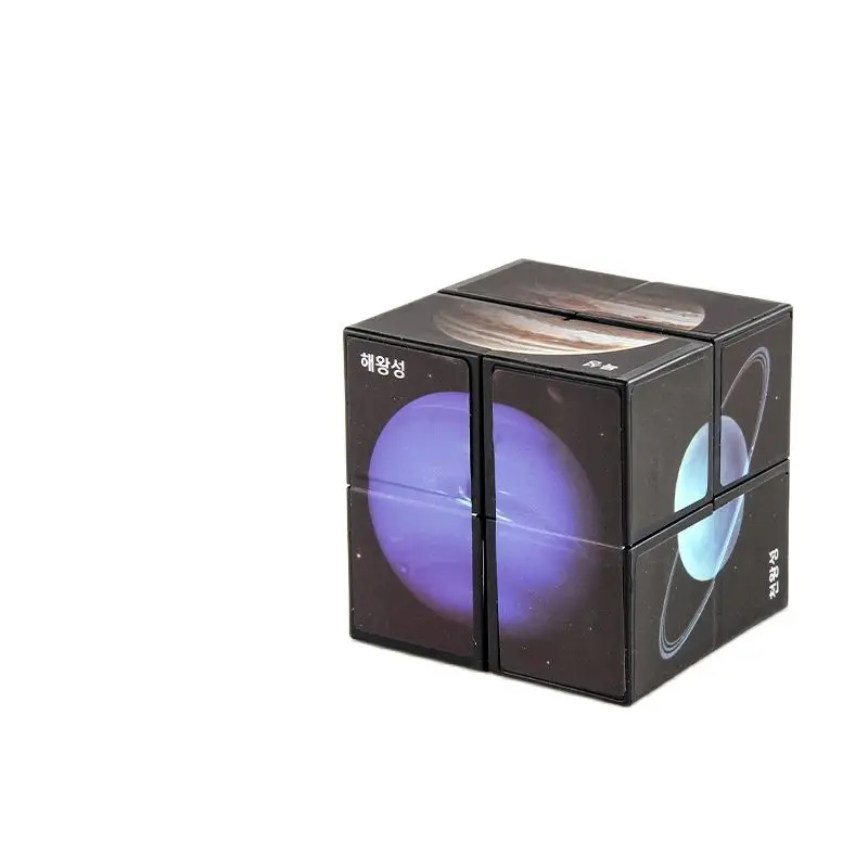 Variable Decompression Cube 3D Fingertip Toy Children's Educational Adult Decompression