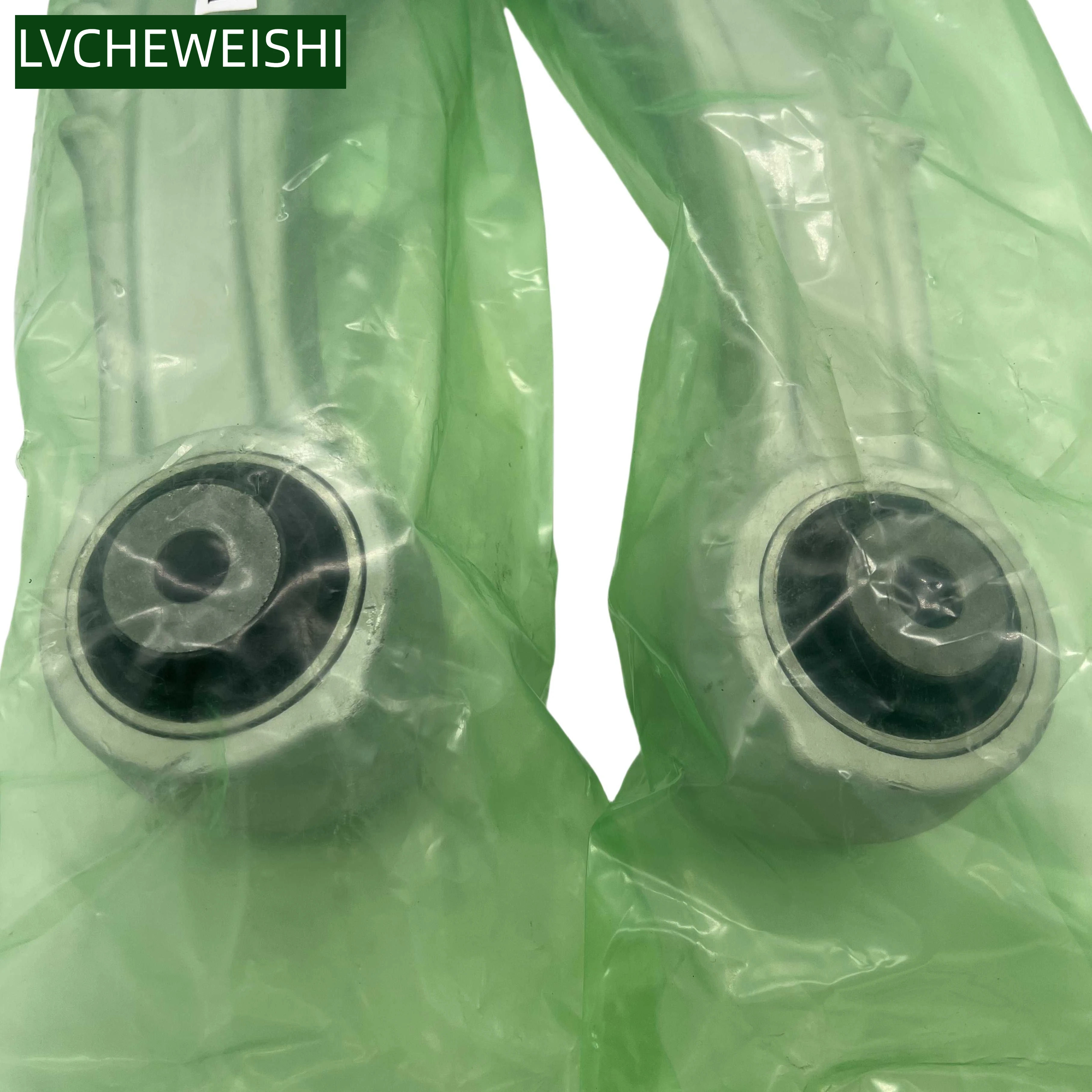 ι  Ʈ  Ʈ  LR152741 LR152742