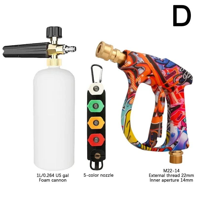 مسدس تنظيف احترافي قابل للتعديل، يتميز بتصميم عالي...