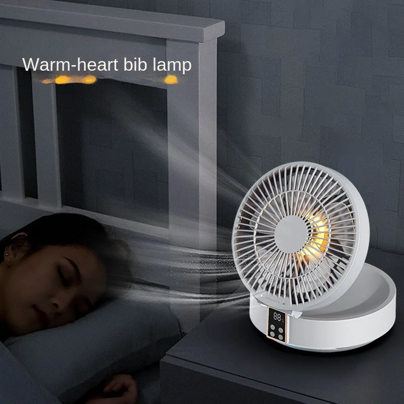 2023 New Fan With Remote Control Portable Wall-hanging Rechargeable Usb Electric Folding Fan Nightlight Air Cooler Household 2