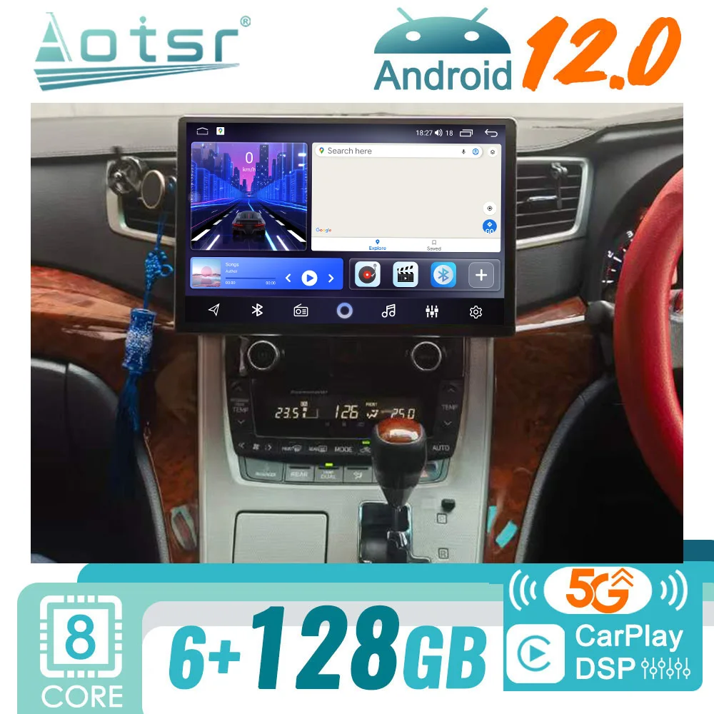 

For TOYOTA Alphard 20 Series Vellfire 2008 - 2014 Android Car Radio 2Din Autoradio Stereo Multimedia Video Player GPS Navi Unit