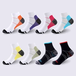 1 pair Compression Socks Sweat-Absorbent Breathable Comfortable Sports Socks High Quality Foot Compression Socks 9 Colors