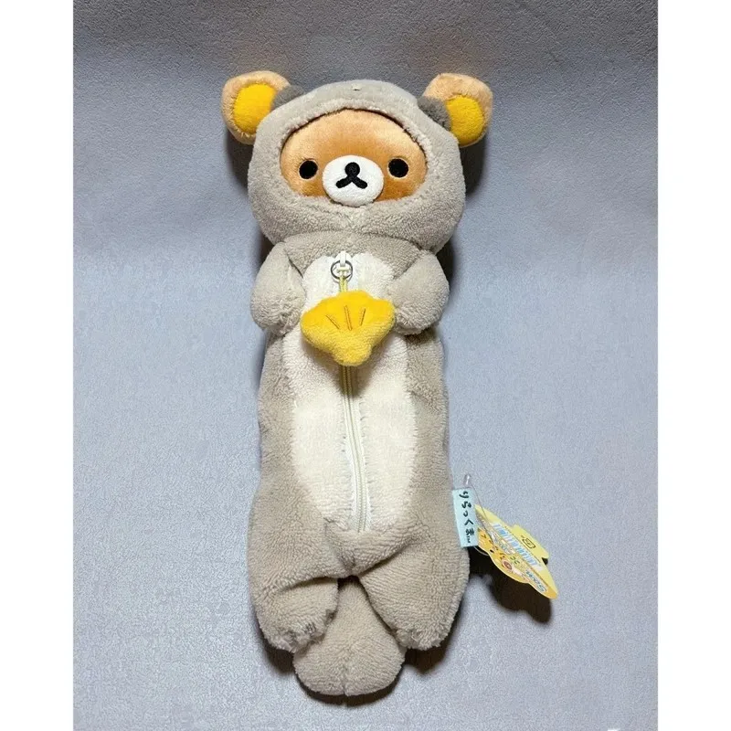 Kawaii Rilakkuma Bee مقلمة قطيفة للأطفال الفتيات ا...