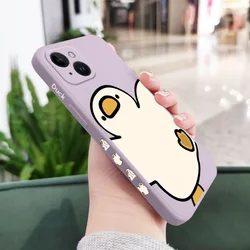 Charming Duck Silicone Phone Case Cover for iPhone 12 Mini (Light Purple 2)