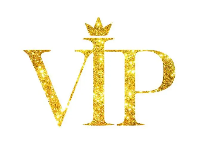 

Ссылка VIP 100 шт.