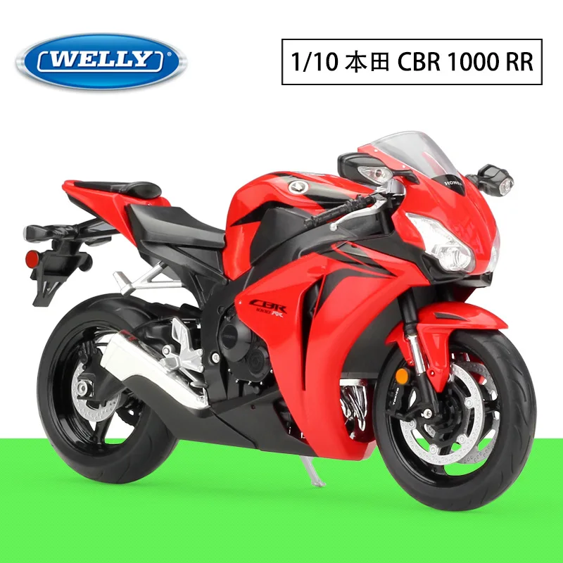 WELLY 1:10 혼다 CBR1000RR 합금 레이싱 오토바이 모델 시뮬레이션 금속 거리 오토바이 모델 컬렉션 어린이 장난감..