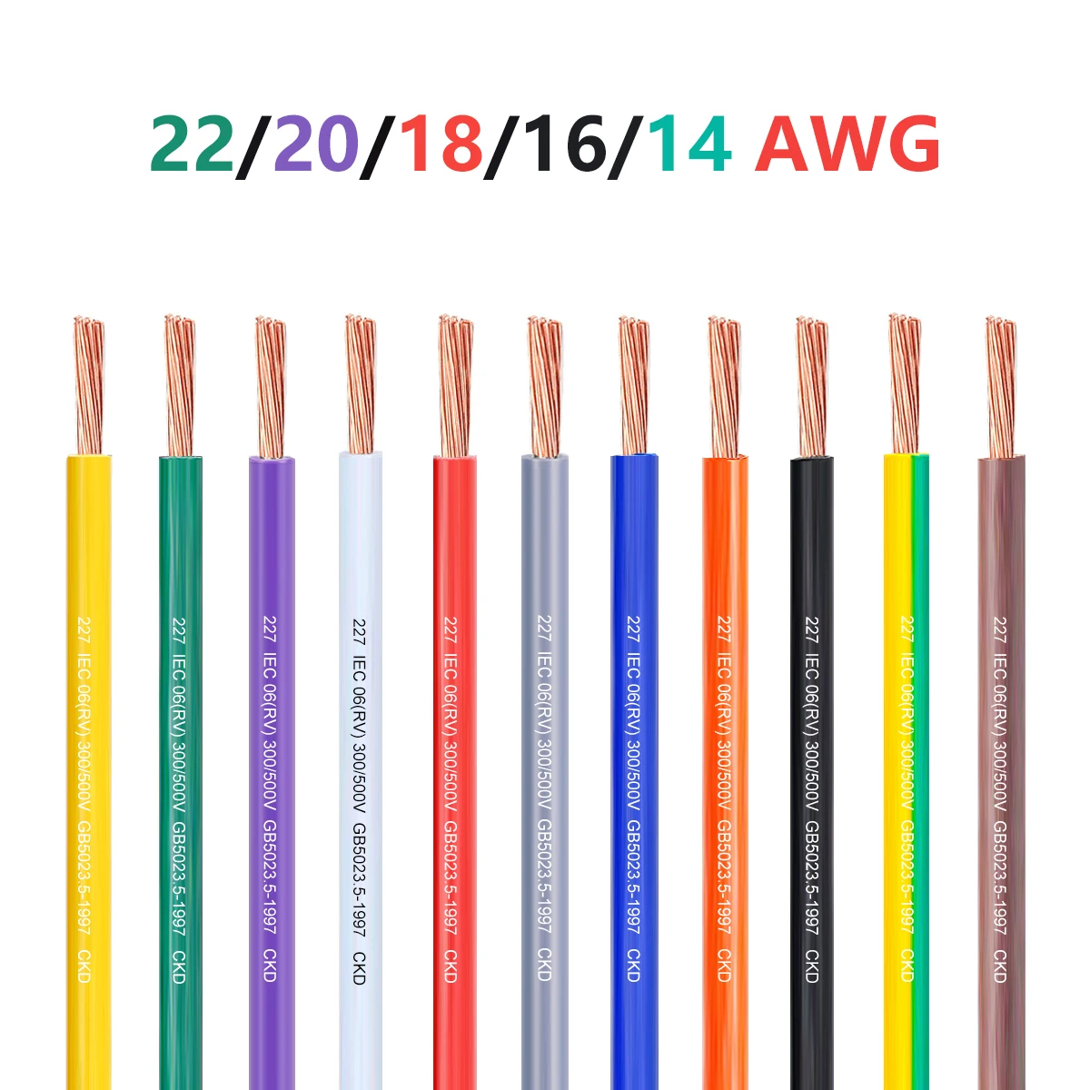 RVCopperWireFlexibleCableElectricPVCElectricalCable300500V