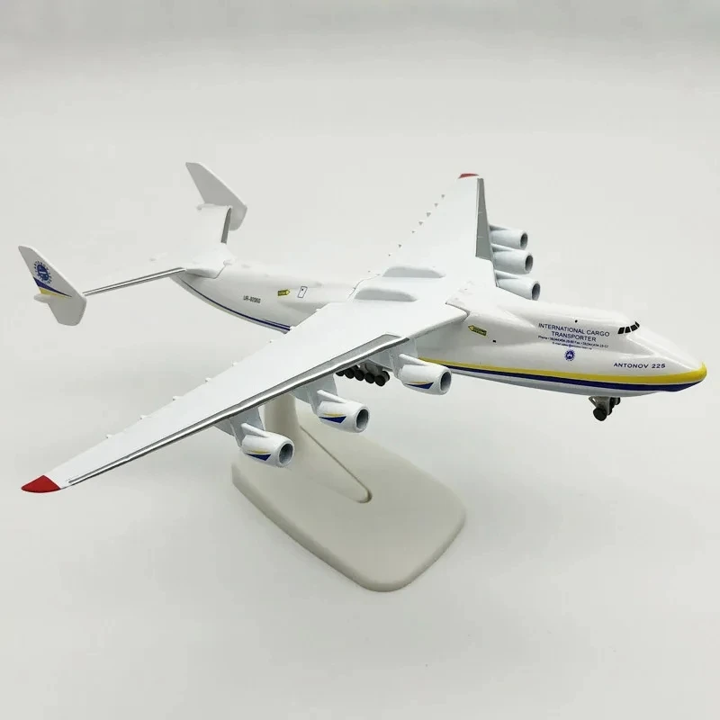 다이캐스트 금속 합금 Antonov An-225 Mriya 비행기 모델, 수집용 복제 모델 장난감, 1/400 체중계, 20cm