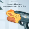 Summer Water Gun Powerful Blaster Guns for Children Large Capacity Water Toys Pistol Cannon Outdoor Pool Beach Toys for Boys 5
