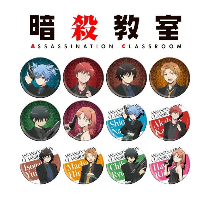 Класс убийц бсараи, корозенсей, шиота, Nagisa Kayano Kaede Akabane Karuma значок Косплея