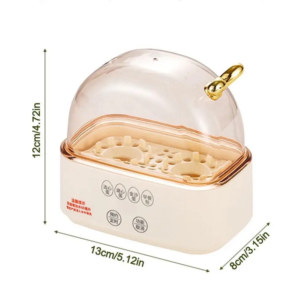 Electric Egg Boiler Machine Multifunctional Non-stick Egg Steamer Maker Mini Breakfast Machine Safe Using Kitchen Gadgets