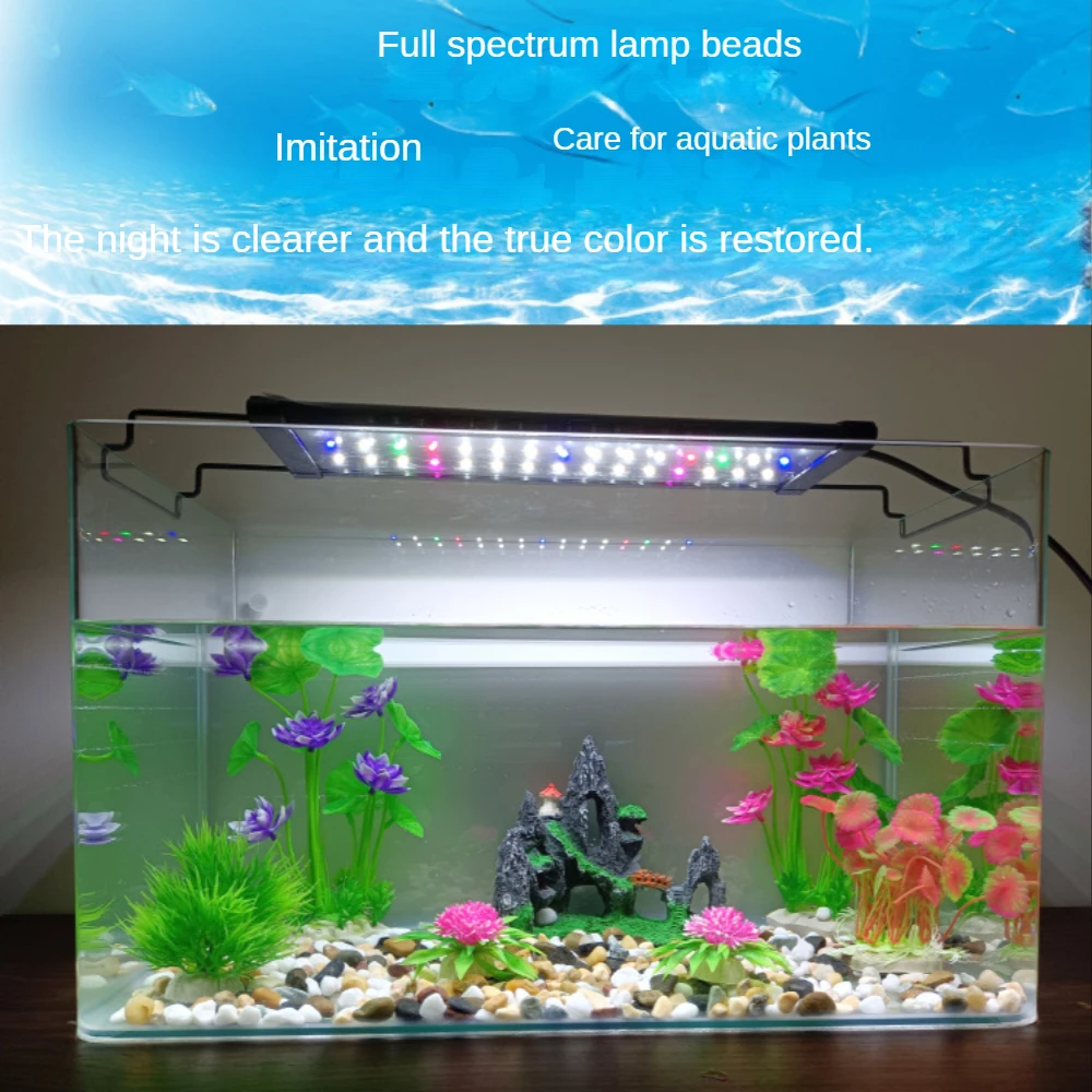 新品未使用品　アクアリウム ライトスペクトル水族館 LED ライト Amazon.co.jp: 水槽ライト 海洋水族館 LED リーフライトフル