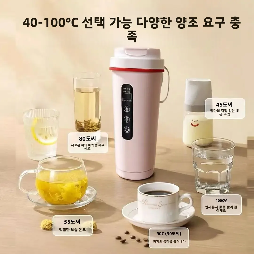 스마트카 전기 주전자 500ml 12/24V 범용 지능형 가열 보온 일체형 컵 316 스테인리스 스틸 내부 포트