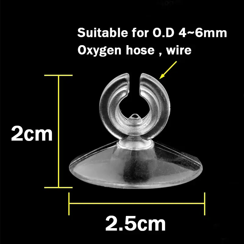 Aquarium Suction Cup 5pcs For 4mm Air Line Pipe