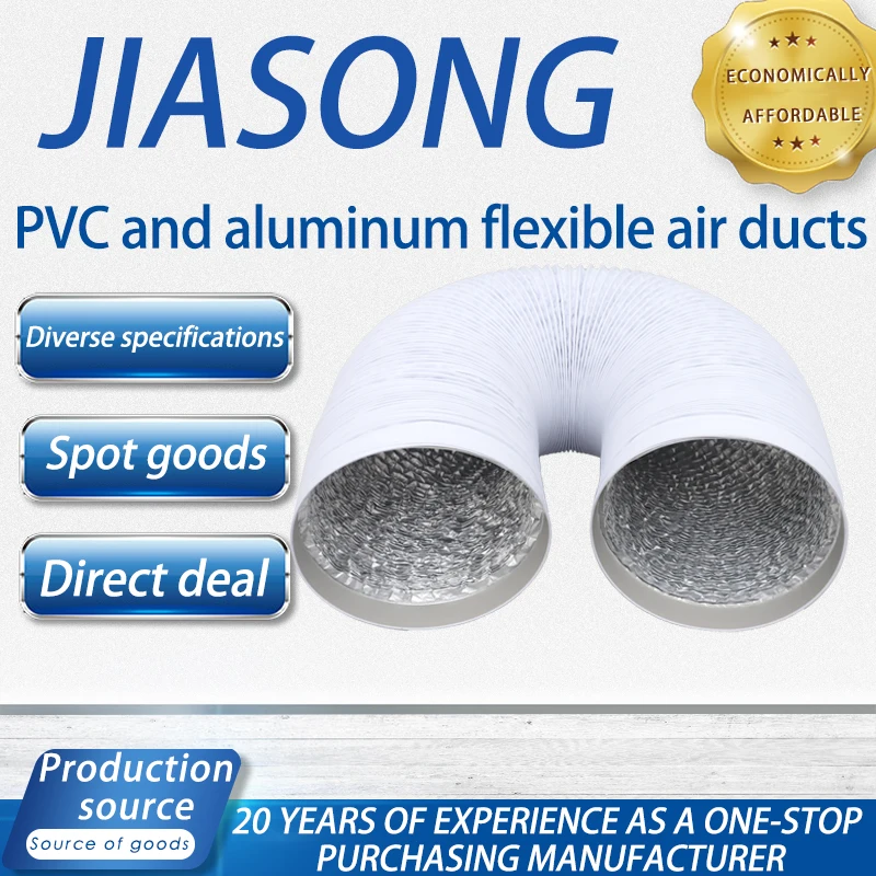 ท่อดูดอากาศสีขาว ท่อยืดหยุ่นพร้อมท่อพร้อมท่ออลูมิเนียมระบายอากาศ เครื่องดูดควันช่วง ท่อระบายอากาศ ท่อระบายอากาศ ท่ออลูมิเนียมยืดหยุ่น การป้องกันสี่ชั้นสําหรับทําความร้อน ระบายความร้อน ท่อ Hvac ท่อระบายอากาศ ระบบระบายอากาศ พัดลมระบายอากาศ พัดลมระบายอากาศ พัดลมระบายอากาศ พัดลมระบายอากาศ พัดลมระบายอากาศ พัดลมระบายอากาศแบบท่อระบายอากาศ พัดลมระบายอากาศ พัดลมระบายอากาศ พัดลมระบายอากาศแบบสด อลูมิเนียูมิเนียลูมิเนียูมิเนียูมิเนียลูมิเนียกประสงค์ ท่อระบายอากาศ ท่อระบายอากาศ พัดลมระบายอากาศ พัดลมระบายอากาศ พัดลมระบายอากาศ ท่อไอดี 1