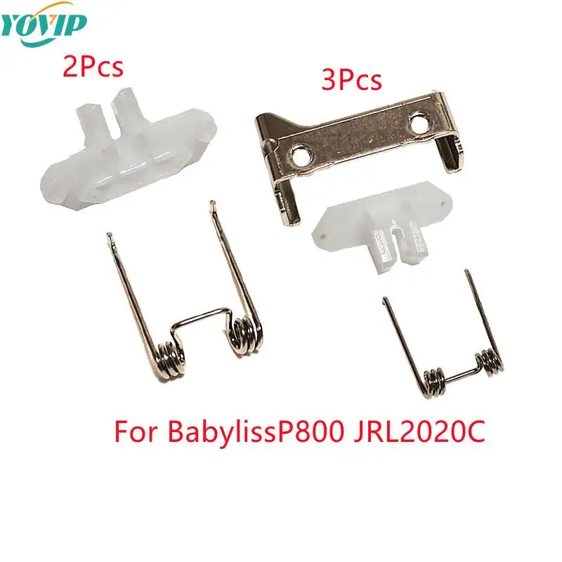 

2 шт./3 шт., электрические ножницы для стрижки волос BabylissP800 JRL2020C
