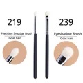 219-239-2pcs
