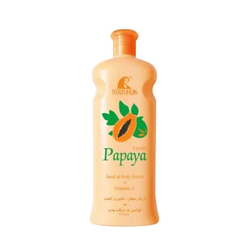 Papaya Body Lotionbody lotionMoisturizing Body Lotion Four Seasons Skin Rejuvenation Hydrating Lotion Nourishing 1