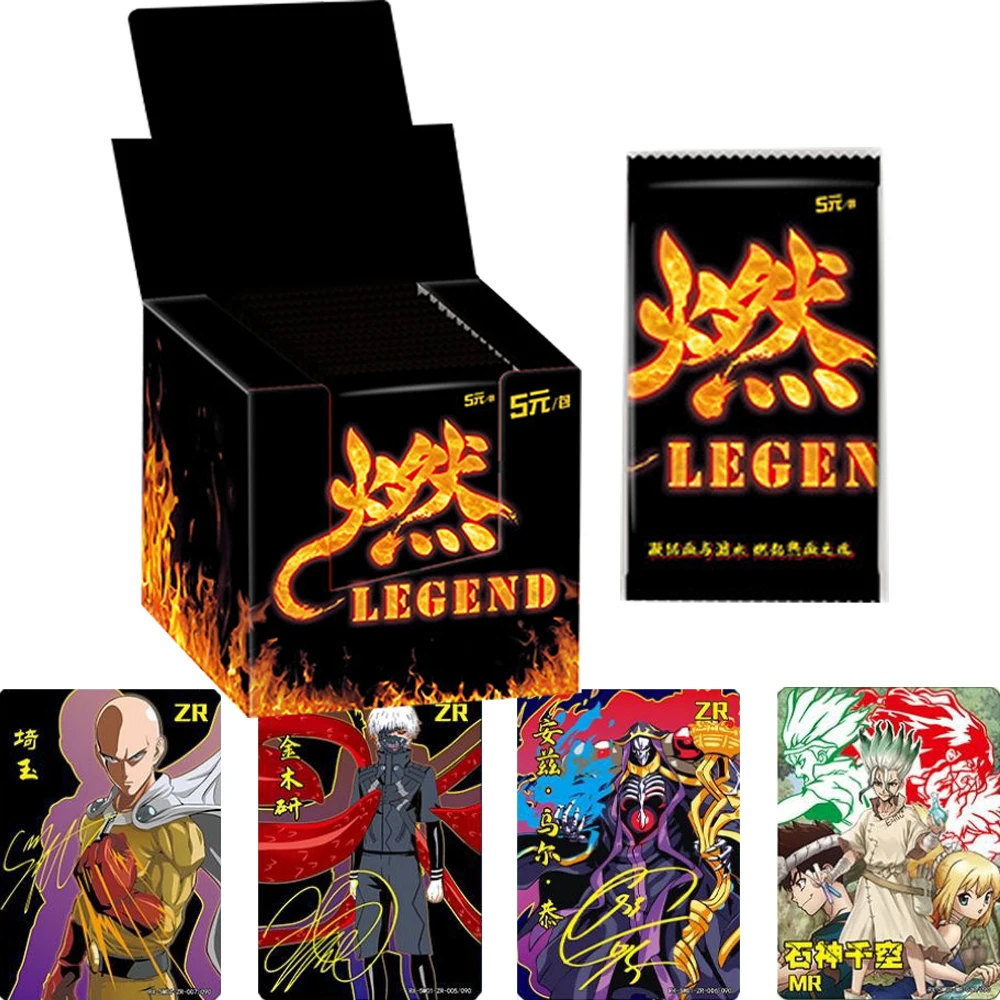 Шкатулка для карт Fire Legend