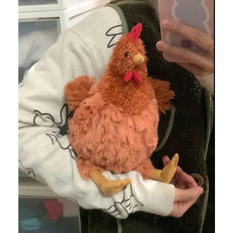 23cmJellycatCecilChickPlushToysCuteSoftStuffedAnimation