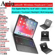 

Bluetooth Magic Trackpad Keyboard Mouse Case For iPad Pro 11 12.9 2021 2020 2018 Air 4 10.9 Tablet Case Russian Arabic Keyboard