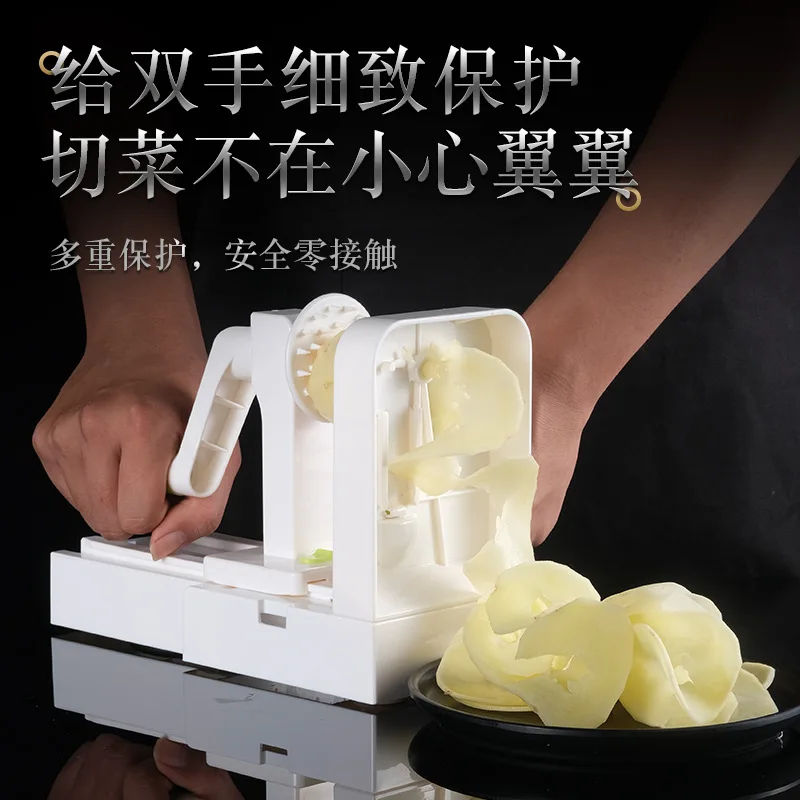 Household Multi-function Vegetable Cutter Vegetables Slicer Kitchen Gadgets  Electric Cutting Automatic Slicing and Grater Chips - AliExpress