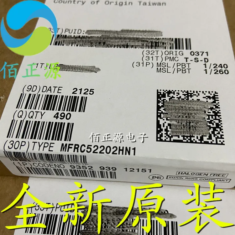 

2pcs orginal new MFRC52202HN1 MFRC52202 silk screen RC522 QFN32 RF IC chip