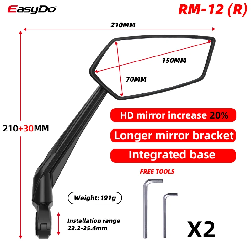 RM12 right