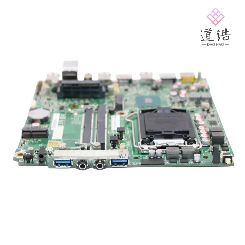 IS1XX1H For Lenovo ThinkCentre M900 Motherboard 00XK259 03T7423 00XK168 LGA 1151 DDR4 Q170 Mainboard 100% Tested Fully Work 7 IS1XX1H For Lenovo ThinkCentre M900 Motherboard 00XK259 03T7423 00XK168 LGA 1151 DDR4 Q170 Mainboard 100% Tested Fully Work - Image 5