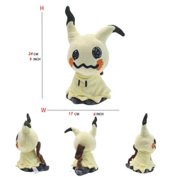 Mimikyu Collectible Plush Toy - Soft Stuffed Animal Character Doll Gift (Mimikyu)