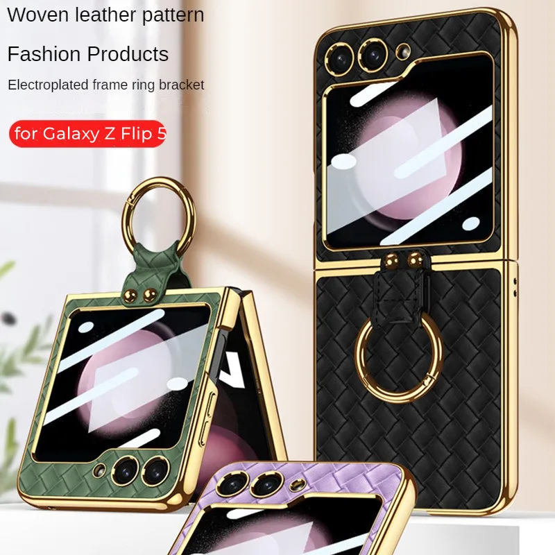 

New braided texture for Samsung Z Flip 5 Case Full Ring Buckle Hard Case Folding Screen for Samsung Galaxy Z Flip 5 Case
