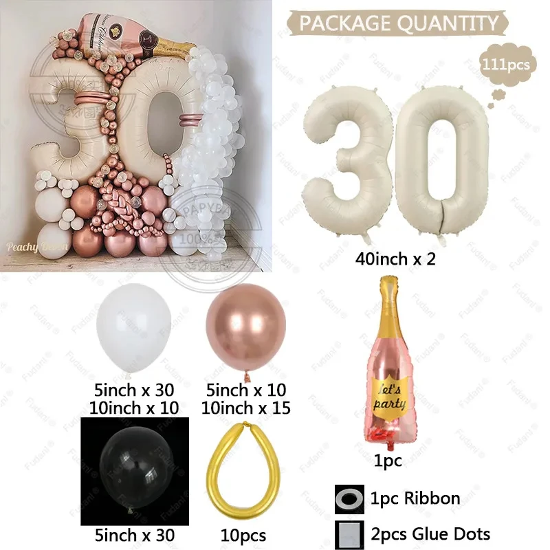 성인 생일 풍선 세트, 매트 크림 화이트, 진한 베이지 색상, 40 인치 숫자 풍선, 샴페인 병 호일 공, 글로보 용품, 111 개