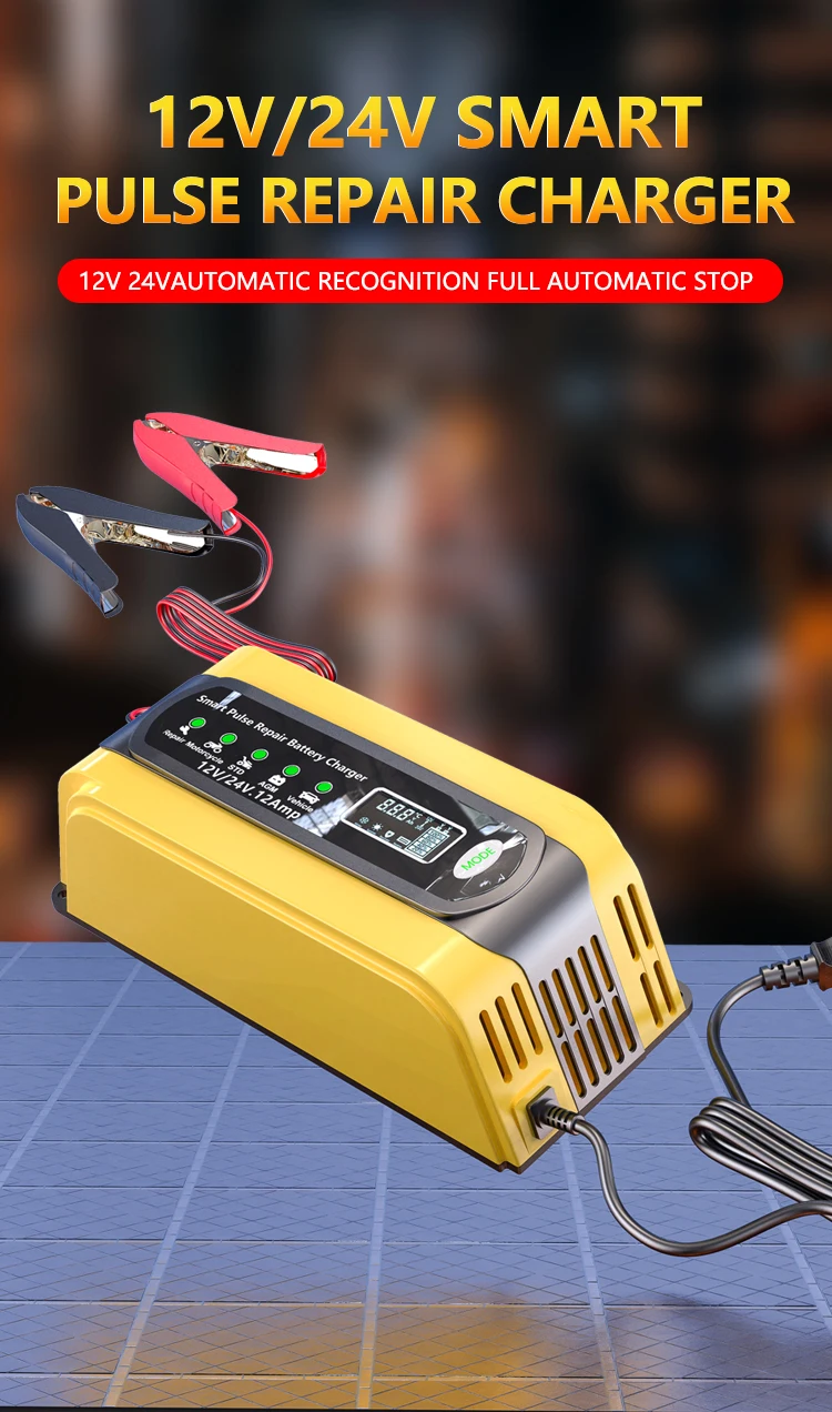 12V 12A 24V 6A Pulse Repair Charger with LCD Display, Motorcycle & Car Battery C