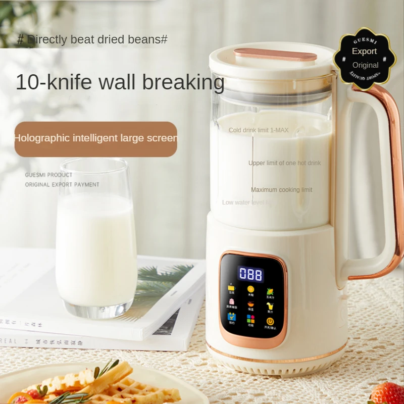 Wall-breaker Soymilk Machine Household Full-automatic Heating of Grain and Coarse Grain Mini Multi-function Cooking New Style