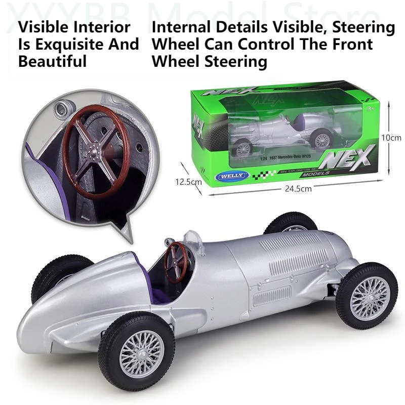 未開封 クラシックカー メルセデスベンツ 三輪車 1:12 ダイキャストモデル 未開封 クラシックカー メルセデスベンツ 三輪車 1:12 ダイ