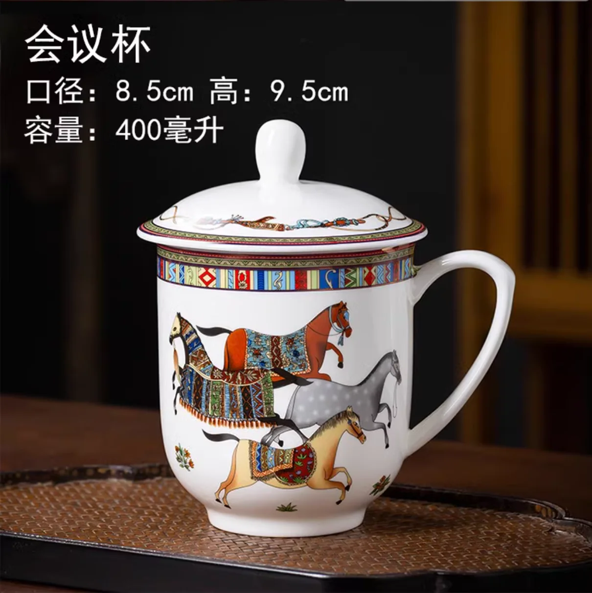 High bone China oriental horse office teacup with cover Jingdezhen porcelain love horse hotel conference tea cup