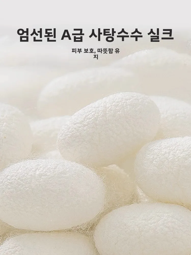 디즈니 프린세스 두꺼운 따뜻한 바지 교복 내복 겨울 어린이 면바지 여학생 하이웨이스트 롱 팬츠