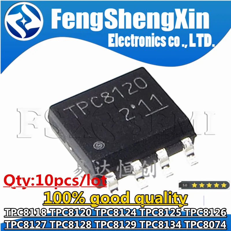 10pcs TPC8118 TPC8120 TPC8124 TPC8125 TPC8126 TPC8127 TPC8128 TPC8129 ...