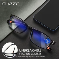 Reading Glasses Ultralight Anti Blue-Ray Light Presbyopic Glasses Hyperopia Eyewear Readers +1.0 1.5 2.0 2.5 3.5 4.0 3