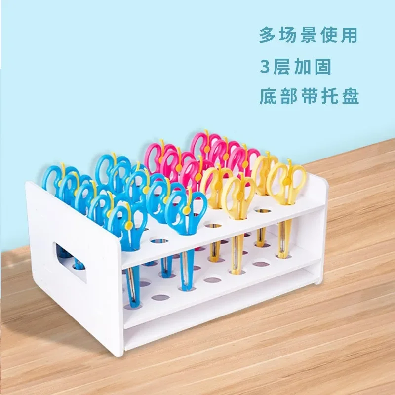 Desktop Handmade Scissors Storage Rack Kindergarten Art Area Tool Finishing Rack Hospital Test Tube Storage Box