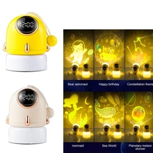 

Alarm Clock Projection Lamp Small Rocket USB Ocean World Light Desktop Bedside LED Night Lamp Decor Kid Gift Table Lamp