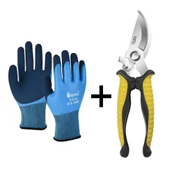 Puncture - Resistant Waterproof Gardening Gloves - Durable Work Protection (Gardening Set 4)