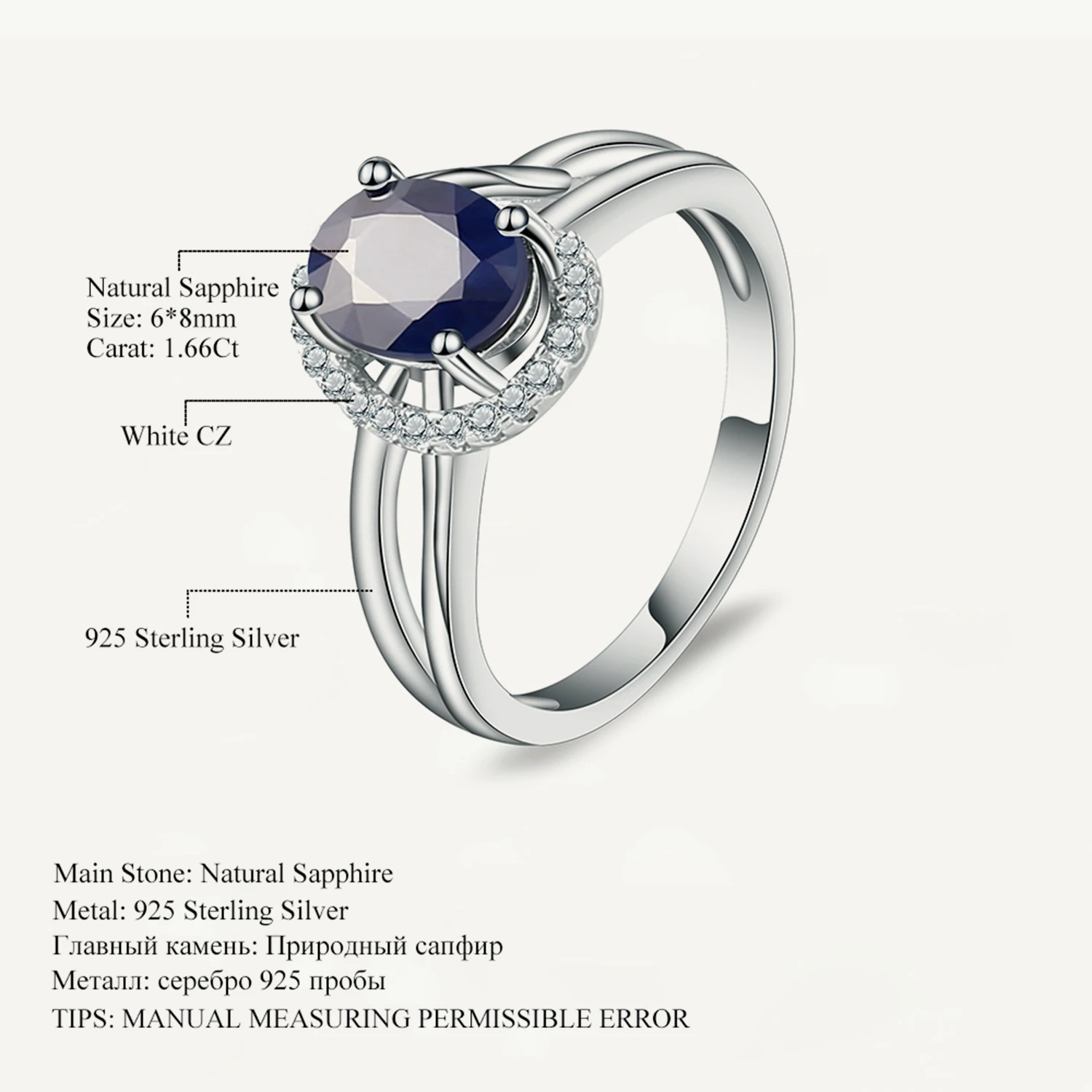Natural Ceylon Blue Sapphire 925 Sterling Silver Ring Handmade Very Special Silver Engagement Bridal Ring Beautiful Blue Sapphire Ring