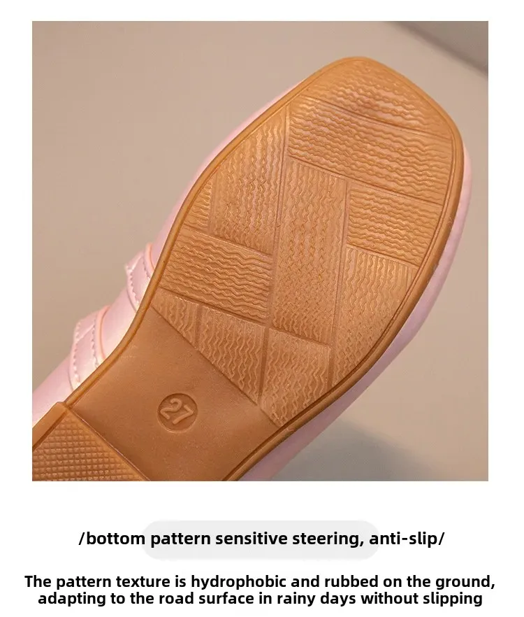 Chaussures à enfiler en cuir Flower Prince pour enfants