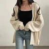 Korean Solid Color Long Sleeve Cardigans Women Lazy Wind Loose Knitted Sweater Coats Woman Autumn Winter Lantern Sleeve Carsigan