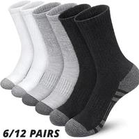 Chaussettes de sport en plein air pour hommes, haute qualité, confortables, douces, coordonnantes au sol, football, grande taille, nouveau style, 6/12 paires 1