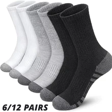 6/12 Pairs Men's Outdoor Gym Socks High Quality Comfortable Soft Ground-Gripping Football Large Size New Style - Trending Fastest Growing Aliexpress Dropshipping Products Product September 2026