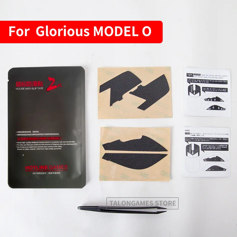 1 Pack Original Hotline Games Mouse Grip Tape for Glorious Model O Wired Wireless Gaming Mouse Anti-slip Tape